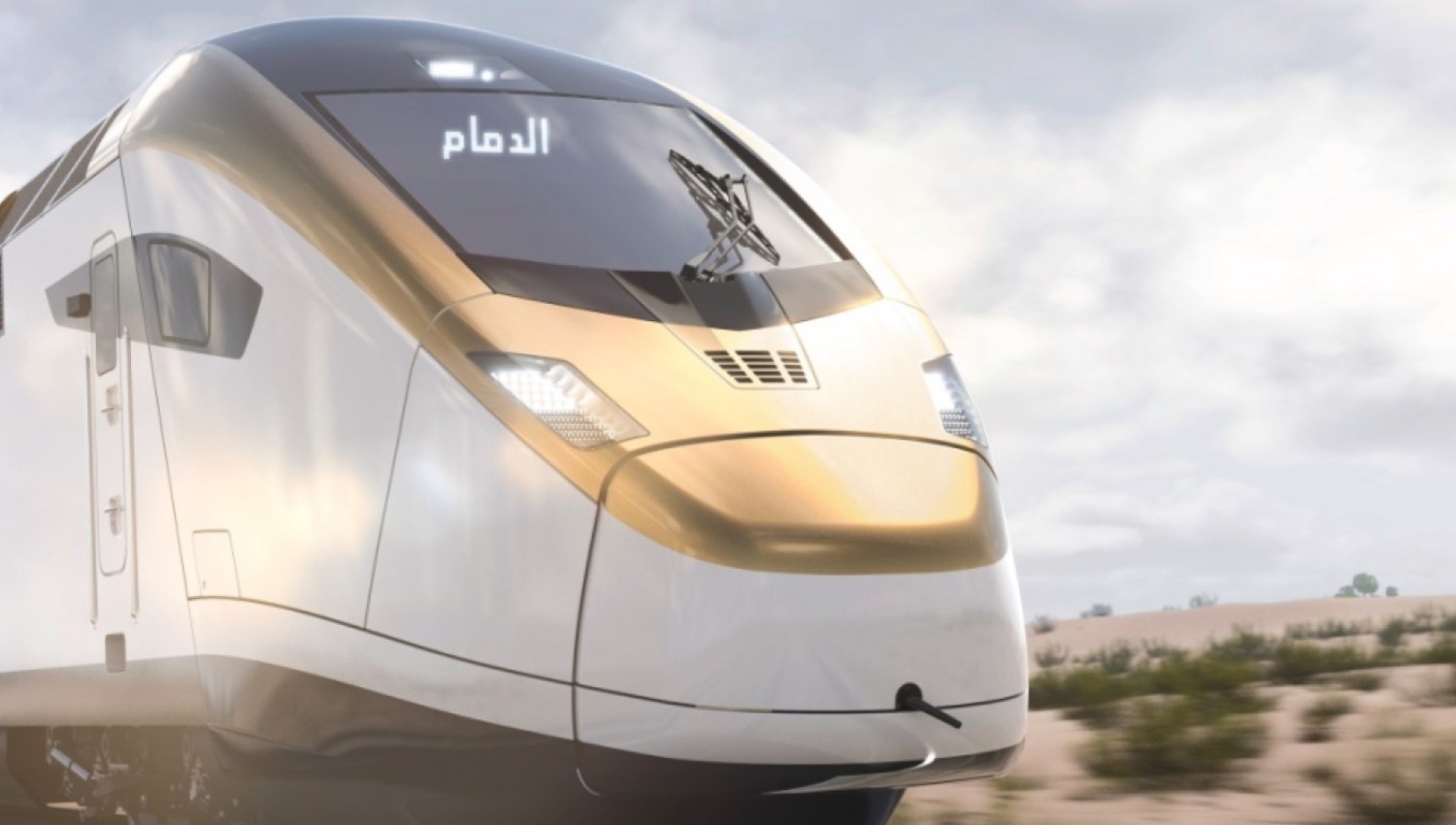 Stadler Doubles Its Saudi Intercity Fleet With CHF300 Million Follow-Up Order